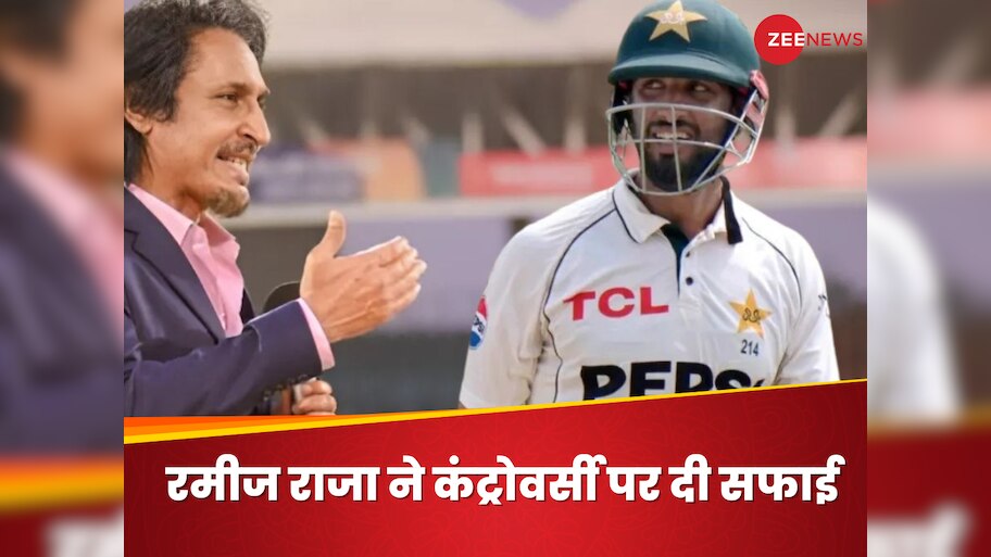 ramiz raja explained why he trolled after Pakistan captain shan masood ...