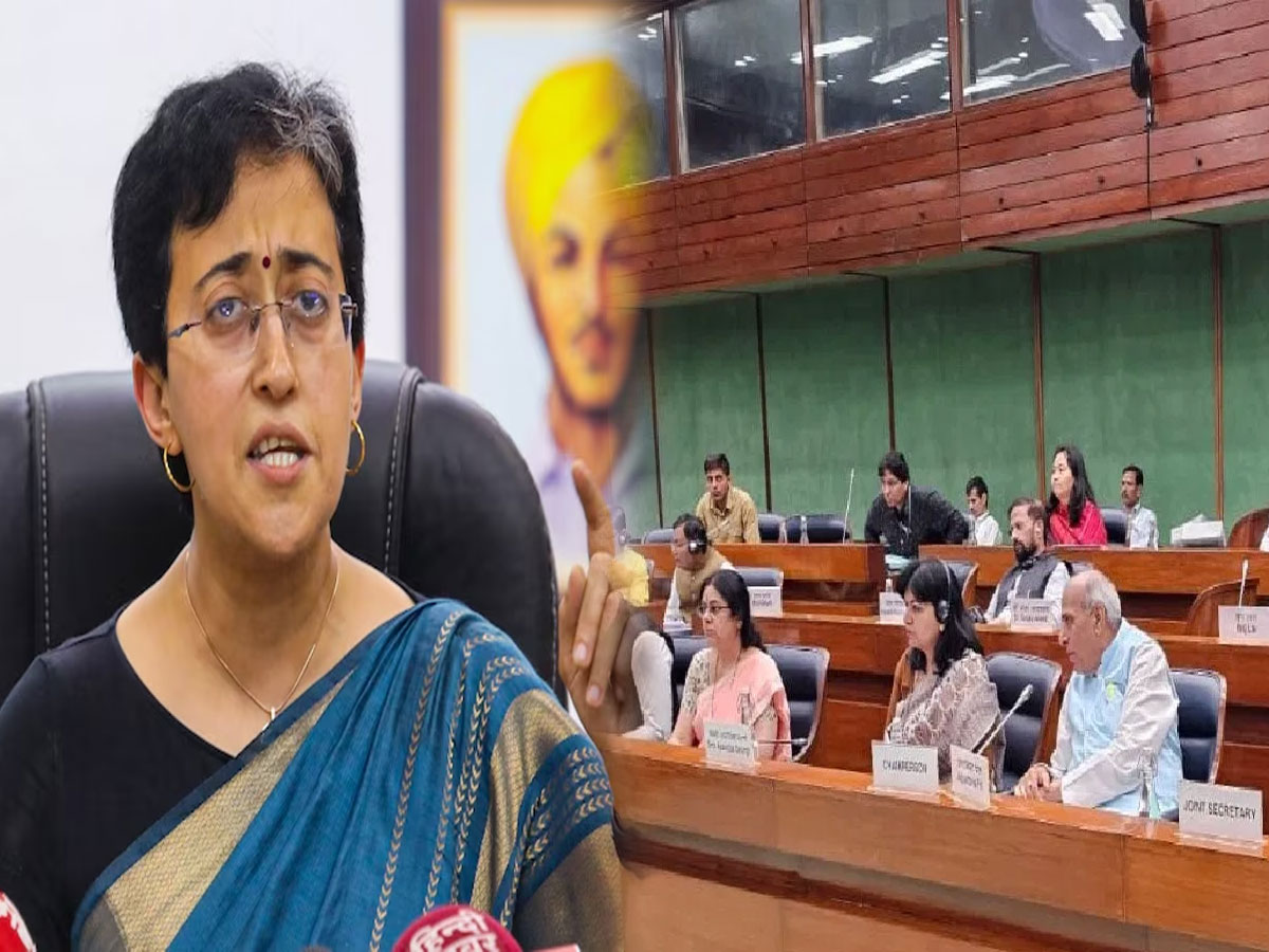 वक्फ बोर्ड बिल पर दिल्ली सरकार फिर रखेगी अपना पक्ष, JPC से मिली मंजूरी वक्फ बोर्ड बिल पर दिल्ली सरकार फिर रखेगी अपना पक्ष, JPC से मिली मंजूरी