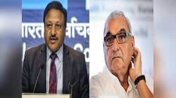 Haryana चुनाव में धांधली के आरोप को EC ने किया खारिज, भेजा 1600 पेज का जवाब