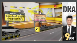 DNA: दिवाली पर खरीददारी सिर्फ हिन्दुओं से करें?