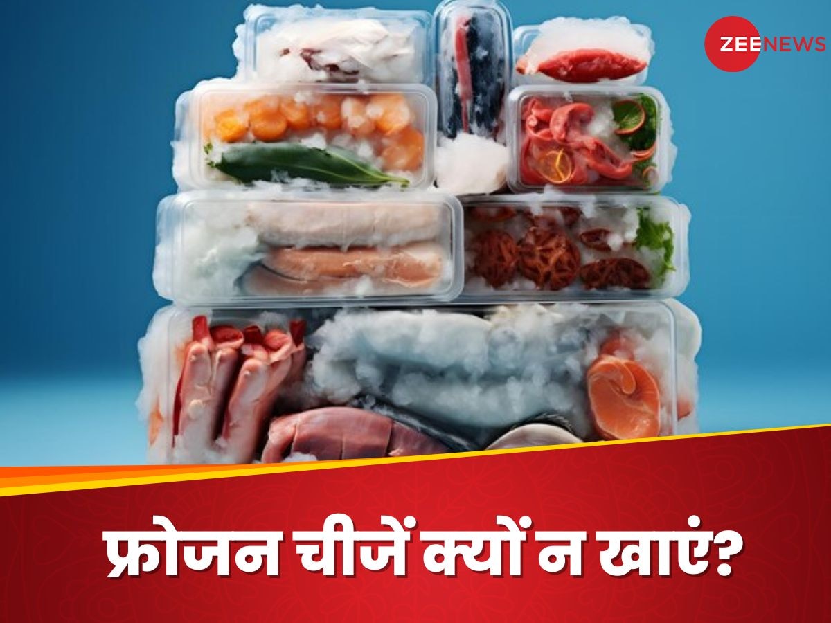 Frozen और Ready To Eat Food क्यों नहीं खाने चाहिए? सेहत का कर सकते हैं कबाड़ा