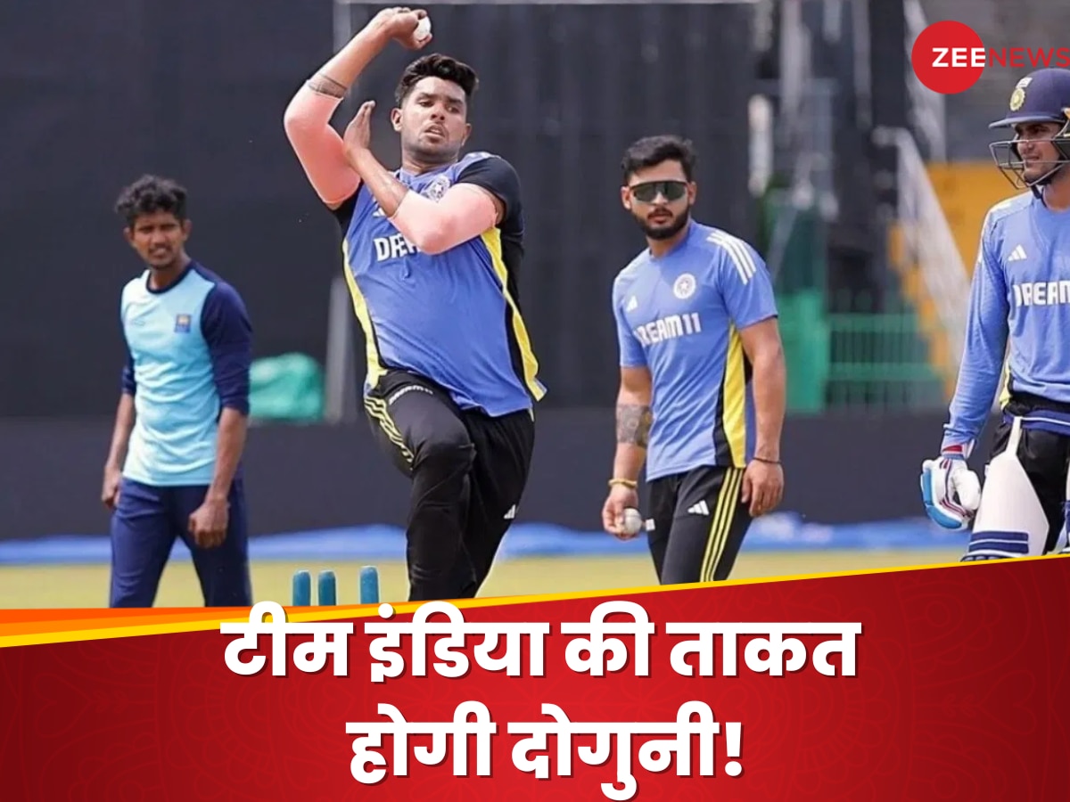 IND vs NZ: मुंबई टेस्ट में डेब्यू करेगा ये स्टार भारतीय बॉलर! टीम मैनेजमेंट ने अचानक लिया बड़ा फैसला