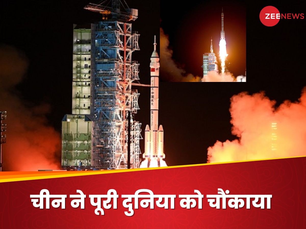 Shenzhou-19 VIDEO: 3, 2, 1... रात में गड़गड़ाते हुए मिशन पर निकला चीन का यान, अंदर बैठे हैं तीन एक्सपर्ट