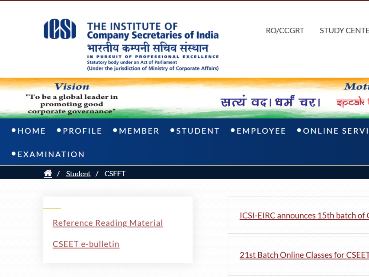 ICSI CSEET Admit Card: कंपनी सेक्रेटरी एंट्रेस टेस्ट के एडमिट कार्ड जारी, कैसा है एग्जाम फॉर्मेट और कौन सी चीज हैं बैन?