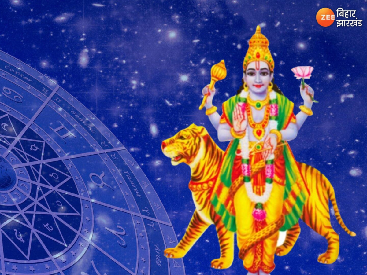 2025 में इन 3 राशियों पर राहु की मेहरबानी, जानें कौन सी राशि पाएगी विशेष लाभ 2025 में इन 3 राशियों पर राहु की मेहरबानी, जानें कौन सी राशि पाएगी विशेष लाभ
