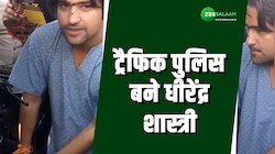ट्रैफिक पुलिस बने धीरेंद्र शास्त्री, बिना लाइसेंस के पकड़ा गया ई रिक्शा चाल रईस खान