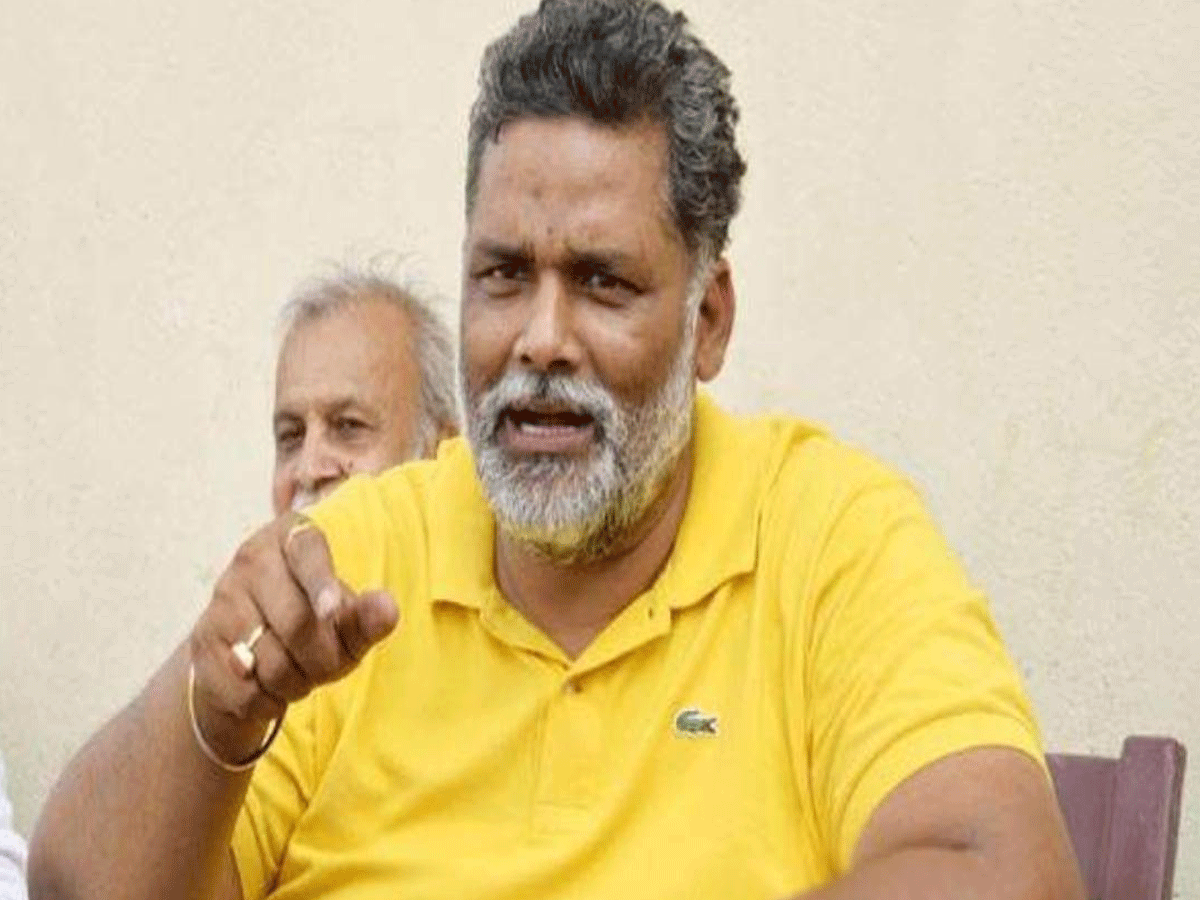 "बाबा की हत्या की, अब सलमान को मारो, मैं तो...."; लॉरेंस बिश्नोई की धमकी पर पप्पू यादव का बड़ा बयान "बाबा की हत्या की, अब सलमान को मारो, मैं तो...."; लॉरेंस बिश्नोई की धमकी पर पप्पू यादव का बड़ा बयान