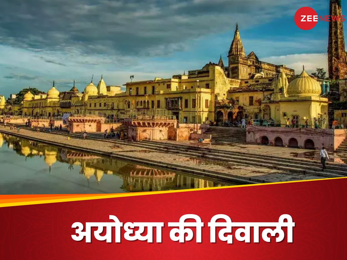 Ayodhya Deepotsav: अयोध्या को अपना ननिहाल मानते हैं साउथ कोरिया के ये लोग, रोचक है कहानी Ayodhya Deepotsav: अयोध्या को अपना ननिहाल मानते हैं साउथ कोरिया के ये लोग, रोचक है कहानी