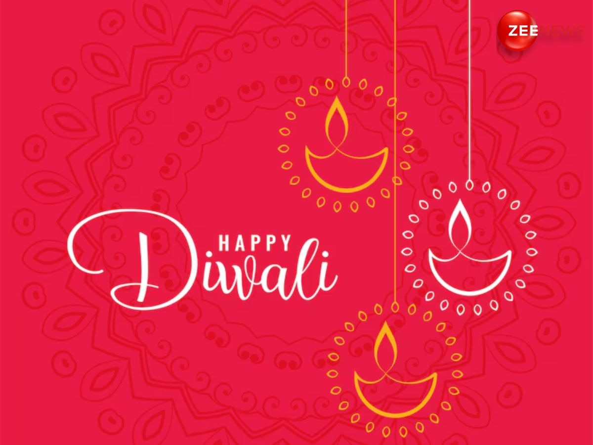 Happy Diwali 2024 Wishes: 'सुख के दीपक जले, घर आंगन में खुशहाली हो...' इन खास मैसेज से दें अपने करीबियों को दिवाली की शुभकामनाएं