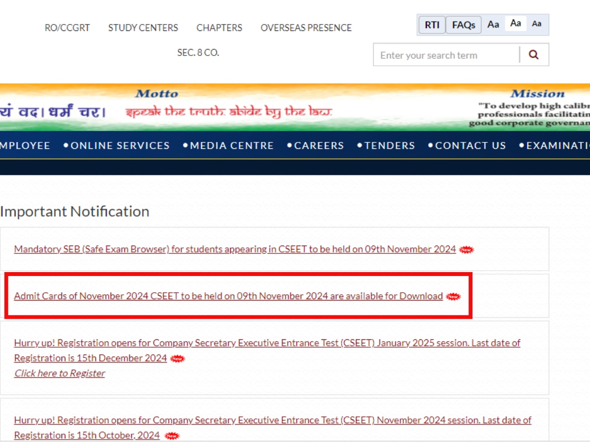 ICSI ने CSEET नवंबर 2024 परीक्षा के एडमिट कार्ड किए जारी, ऐसे करें डाउनलोड