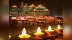 अयोध्या का दीपोत्सव: राम मंदिर निर्माण के बाद पहली दिवाली, योगी पहुंचे