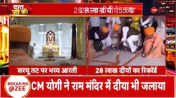 India China Conflict Update: LAC पर भारत ने तोड़ी चीन की अकड़! 