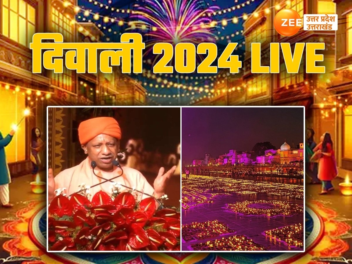 Diwali 2024 live updates