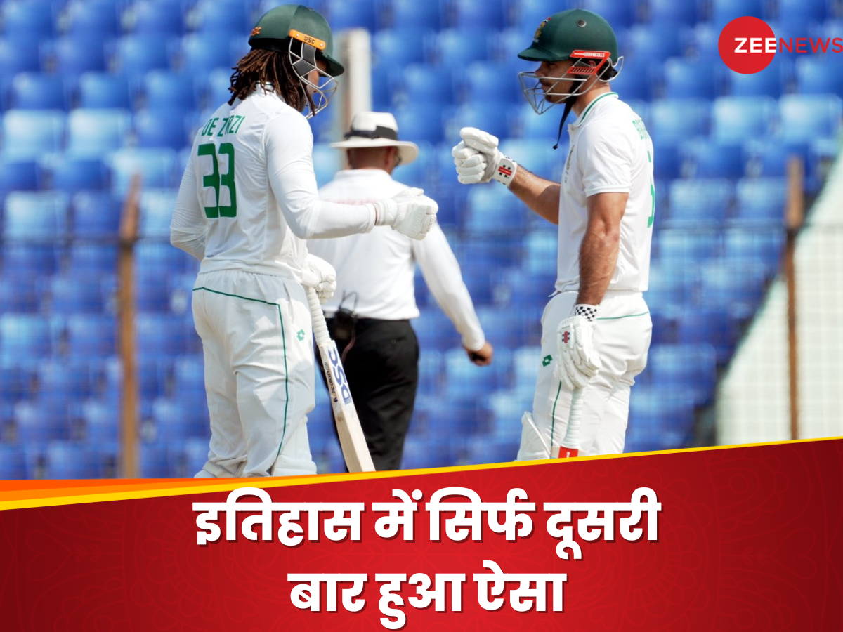 SA vs BAN: इंटरनेशनल क्रिकेट में 3 बल्लेबाजों ने मिलकर बनाया अजूबा रिकॉर्ड, सिर्फ दूसरी बार हुआ ऐसा SA vs BAN: इंटरनेशनल क्रिकेट में 3 बल्लेबाजों ने मिलकर बनाया अजूबा रिकॉर्ड, सिर्फ दूसरी बार हुआ ऐसा