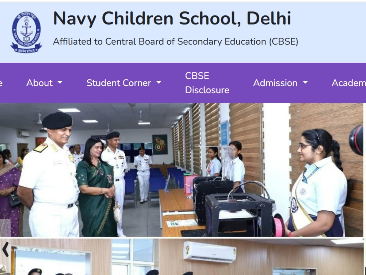 Navy Children School Recruitment: टीचिंग और नॉन-टीचिंग पदों के लिए हो रही भर्ती, आयु सीमा 50 साल तक