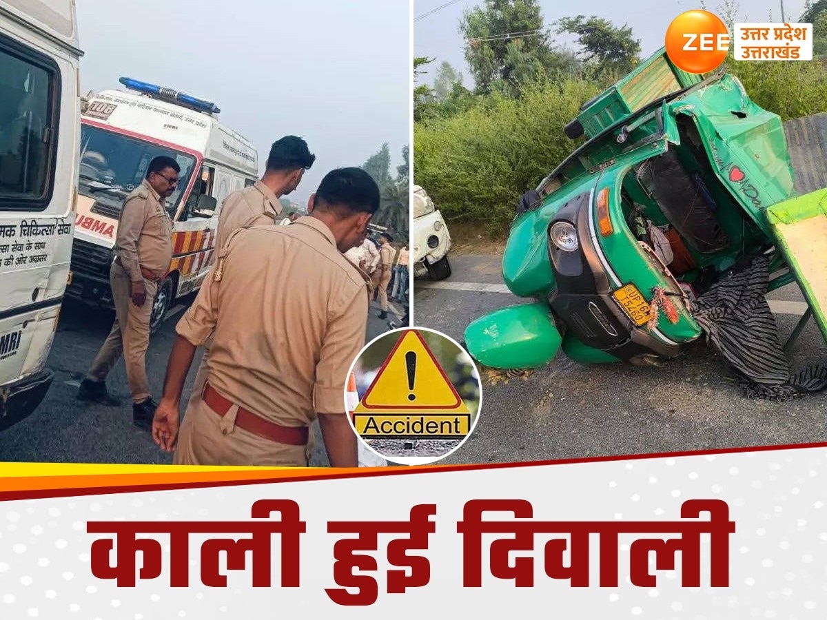 Accident in budaun