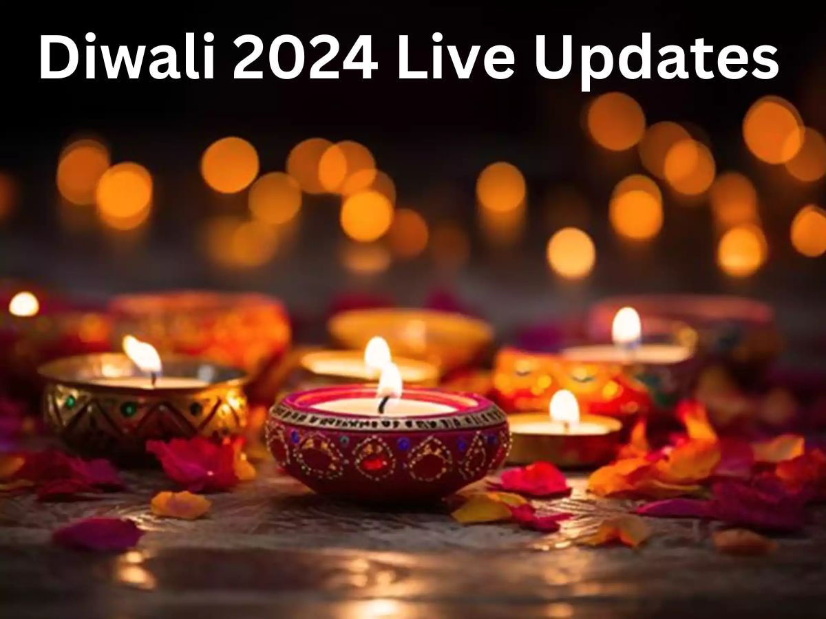 Punjab Diwali 2024 Live Updates: ਦੇਸ਼ 'ਚ ਧੂਮਧਾਮ ਨਾਲ ਮਨਾਈ ਜਾ ਰਹੀ ਦੀਵਾਲੀ,  PM ਮੋਦੀ ਸਮੇਤ ਸਿਆਸੀ ਲੀਡਰਾਂ ਨੇ ਟਵੀਟ ਕਰ ਦਿੱਤੀ ਵਧਾਈ