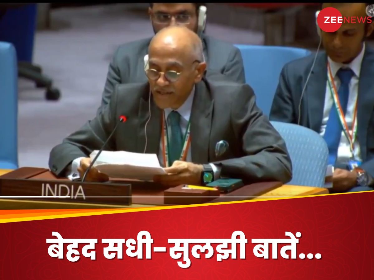 Middle East peace: फिलिस्तीनियों की और ज्यादा मदद के लिए तैयार, इजरायल पर आतंकी हमले की निंदा; UN में भारत की खरी-खरी