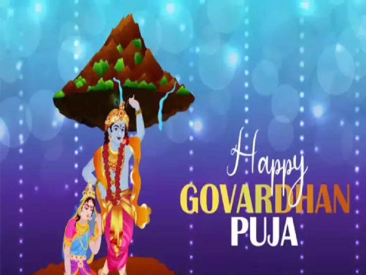 Govardhan Puja 2024 Wishes