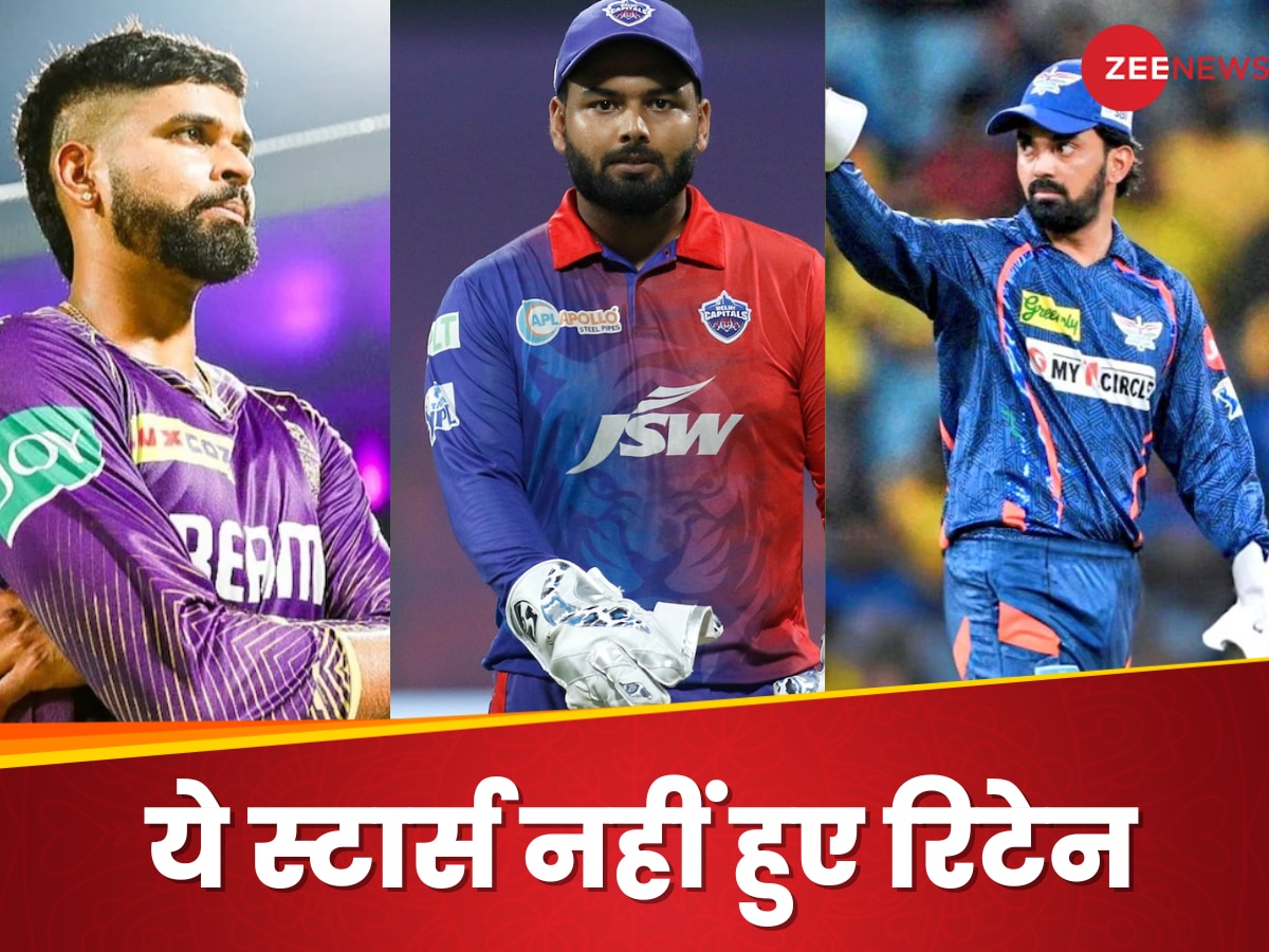 IPL Retention List: पंत-अय्यर से लेकर ईशान-राहुल तक... फ्रेंचाइजियों ने इन 6 स्टार्स को रिलीज कर चौंकाया