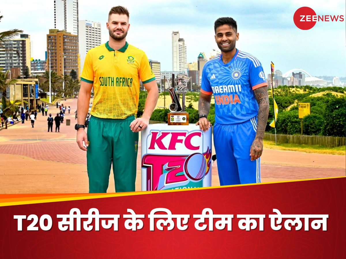 IND vs SA: T20 सीरीज के लिए टीम का हुआ ऐलान, सेलेक्टर्स ने खोली इन प्लेयर्स की किस्मत 