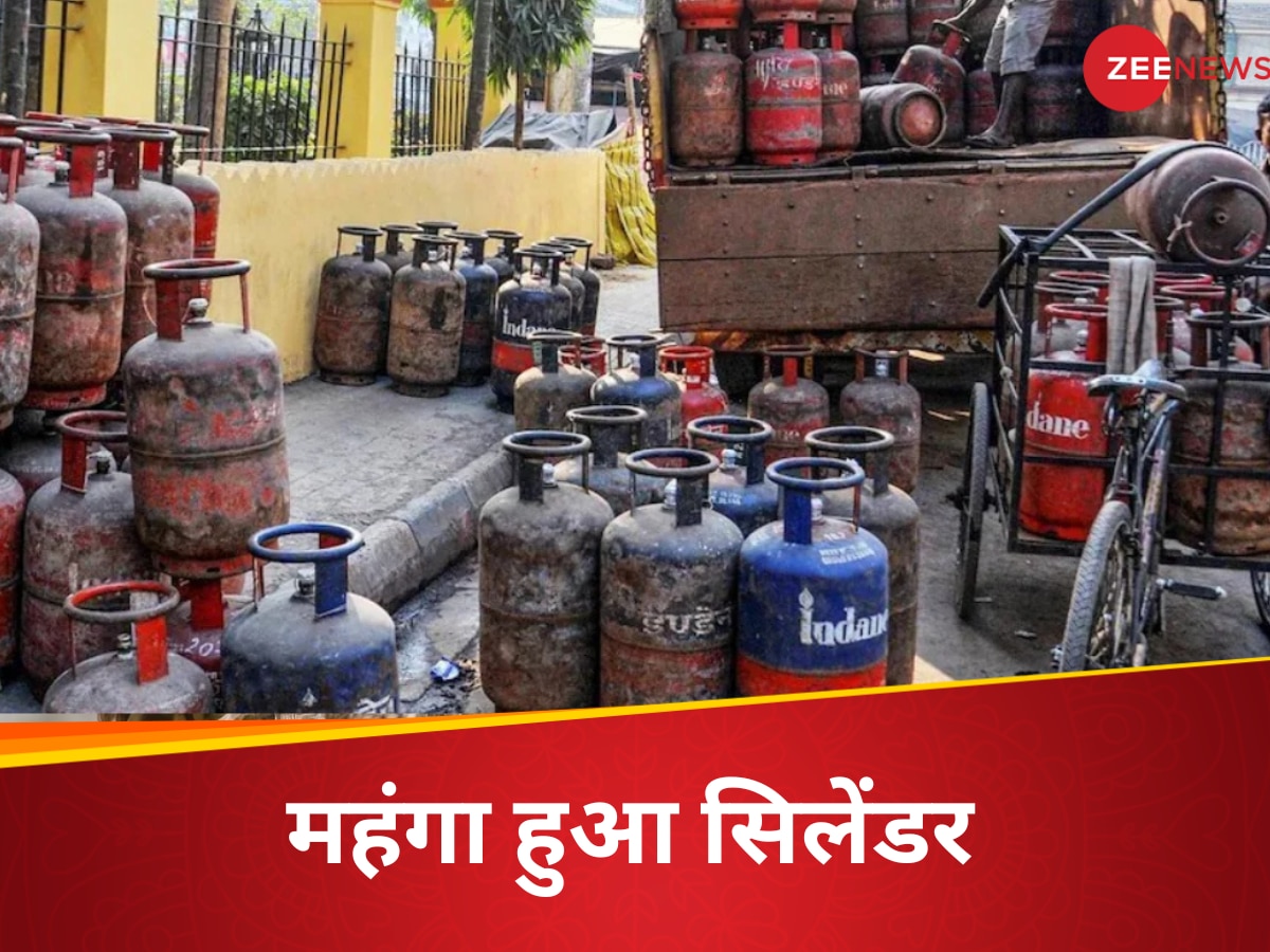 LPG Price: दिवाली की अगली सुबह फूटा महंगाई का बम, ₹62 बढ़ गए LPG गैस के दाम, जानिए अब आपके शहर में कितने में मिलेगा एक सिलेंडर 