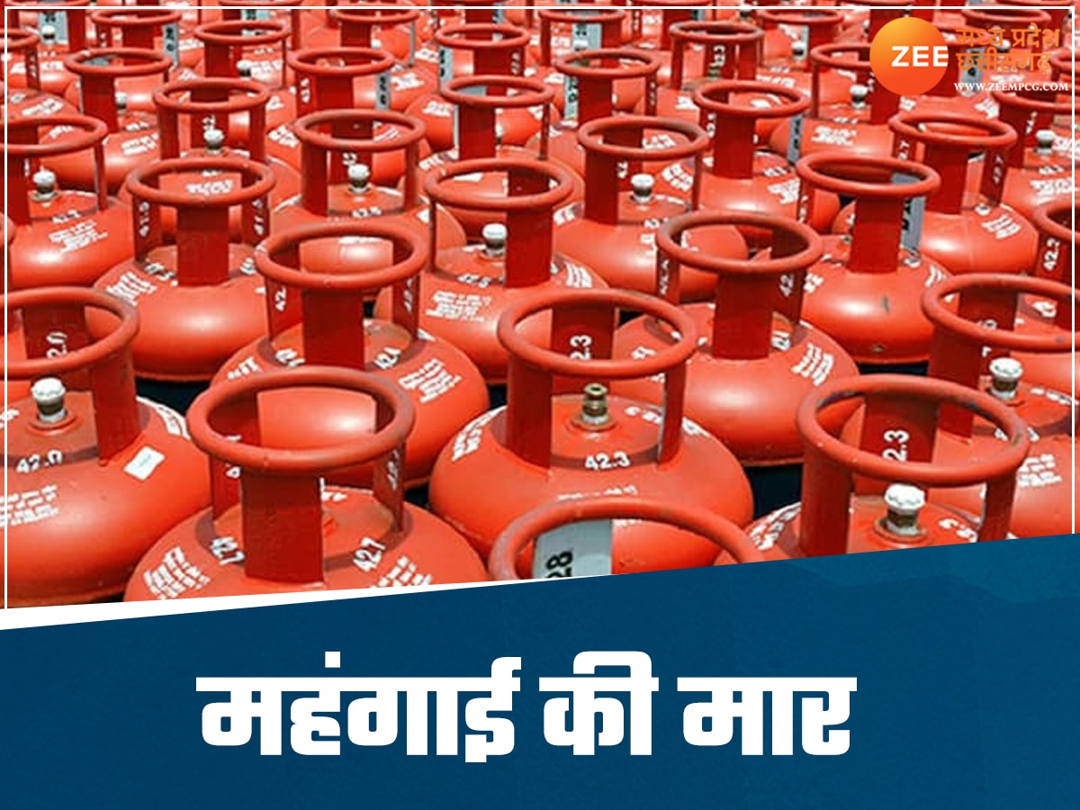 दिवाली के बाद मंहगाई की मार, LPG सिलेंडर हुआ मंहगा, जानिए MP में क्या है नया रेट