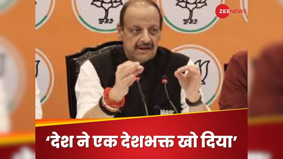 Who was Devender Singh Rana BJP MLA from JK Nagrota passed away at age ...