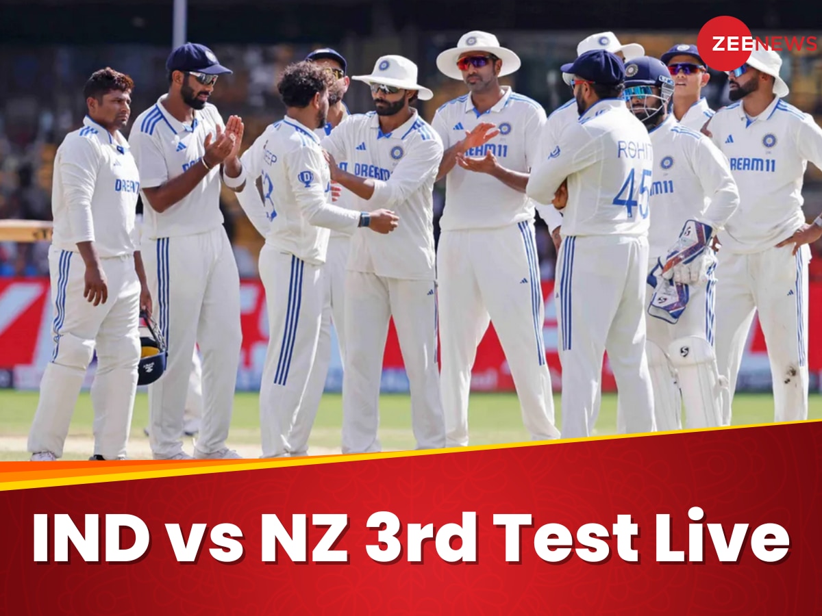 IND vs NZ LIVE: न्यूजीलैंड का दूसरा विकेट गिरा, टॉम लैथम 28 रन बनाकर आउट