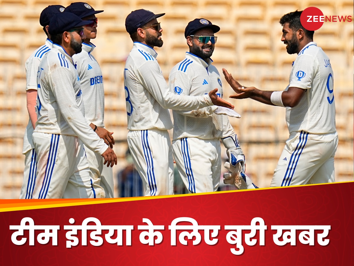 IND vs NZ: तीसरे टेस्ट में टीम इंडिया को लगा बड़ा झटका, मैच विनर खिलाड़ी Playing XI से हुआ बाहर