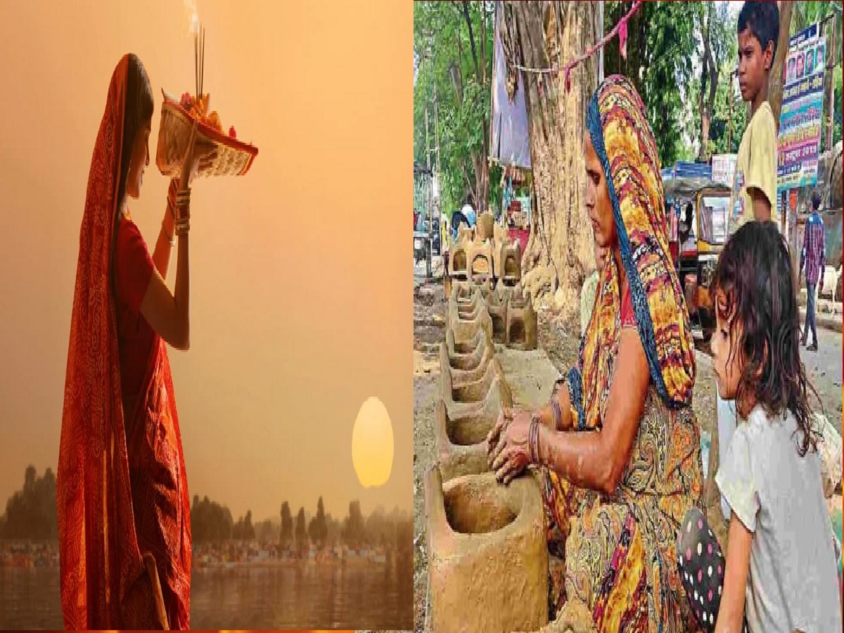 Chhath Puja 2024: गंगा-जमुनी तहजीब की दिखी मिसाल, छठ महापर्व के लिए मुस्लिम महिलाएं बना रही मिट्टी के चूल्हे