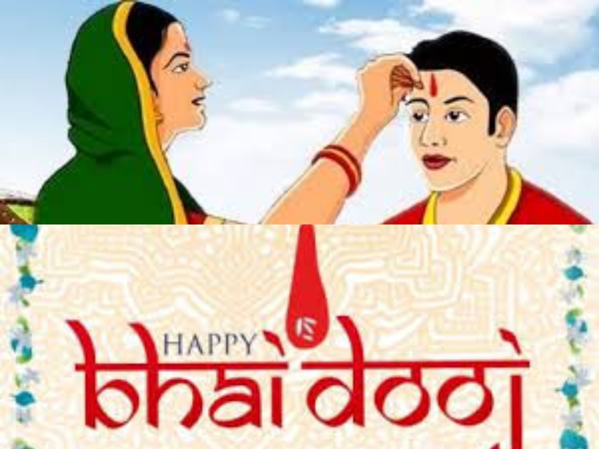 Bhai Dooj 2024: चाहते हैं भाई की जीवन में समृद्धि, पूजा के बाद इन चीजों से लगाएं तिलक