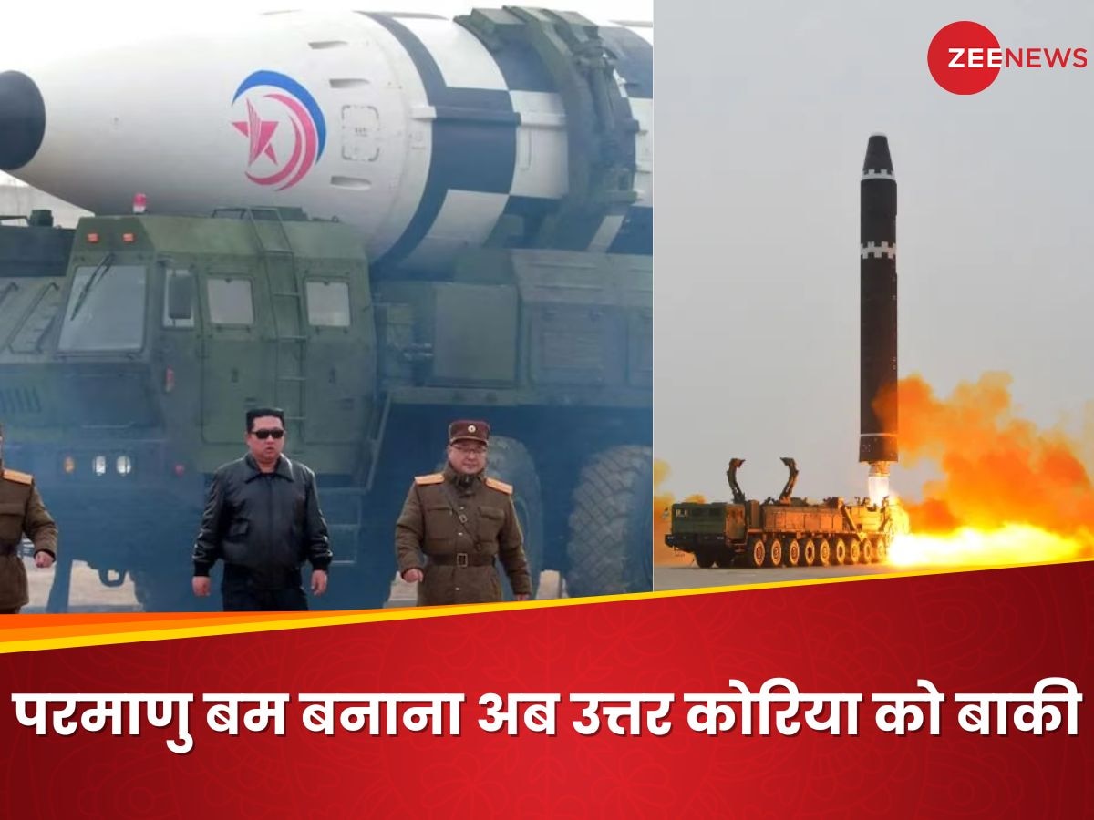 ICBM Hwasong-19: अमेरिका ने डांटा तो गुस्‍से में उत्तर कोरिया ने बना दी 'दुनिया की सबसे खतरनाक मिसाइल', कहीं भी मचा सकती है तबाही