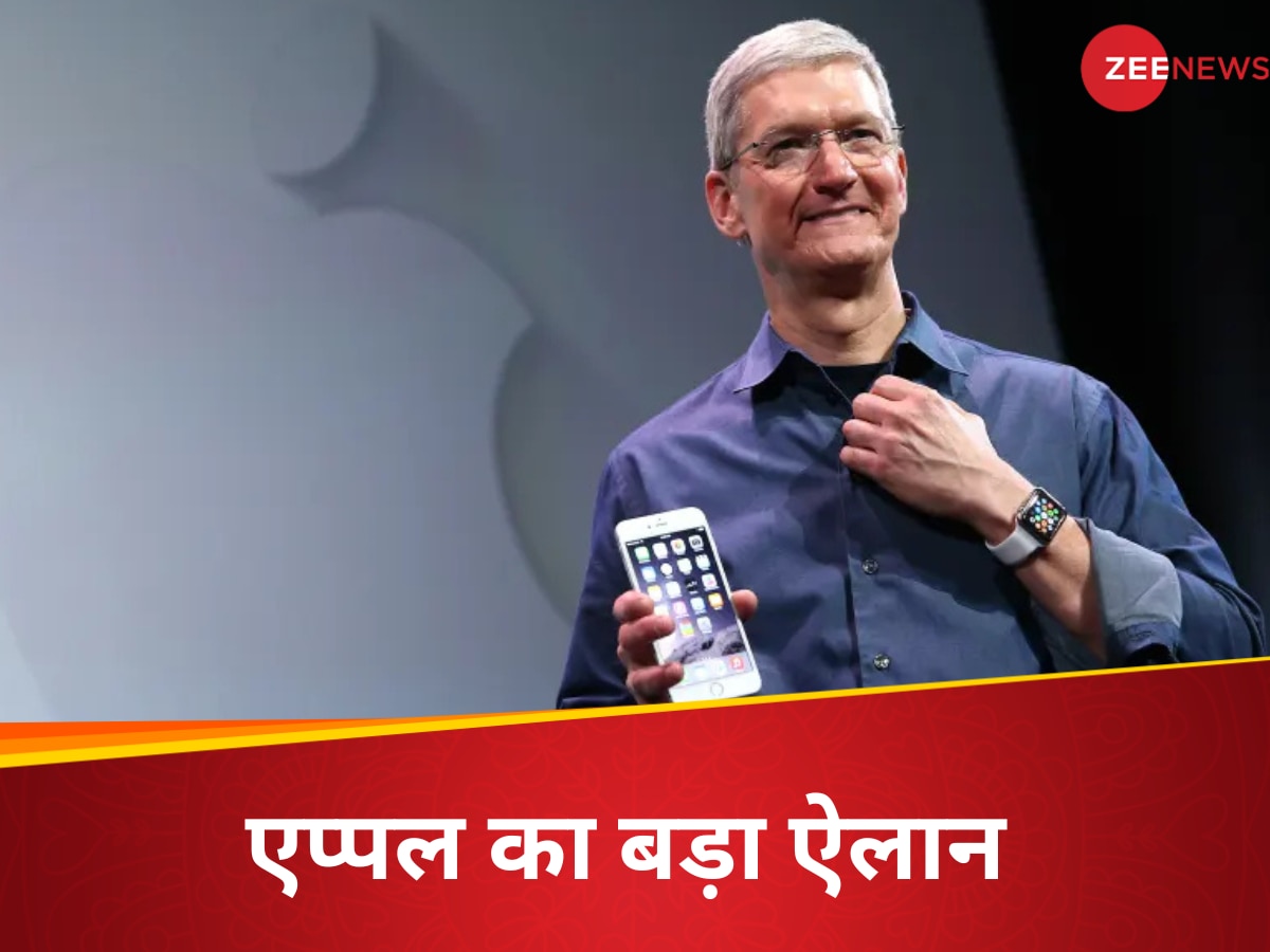 Apple की भारत में हुई रिकॉर्ड कमाई के बाद 4 और नए स्टोर्स खोलने का ऐलान 