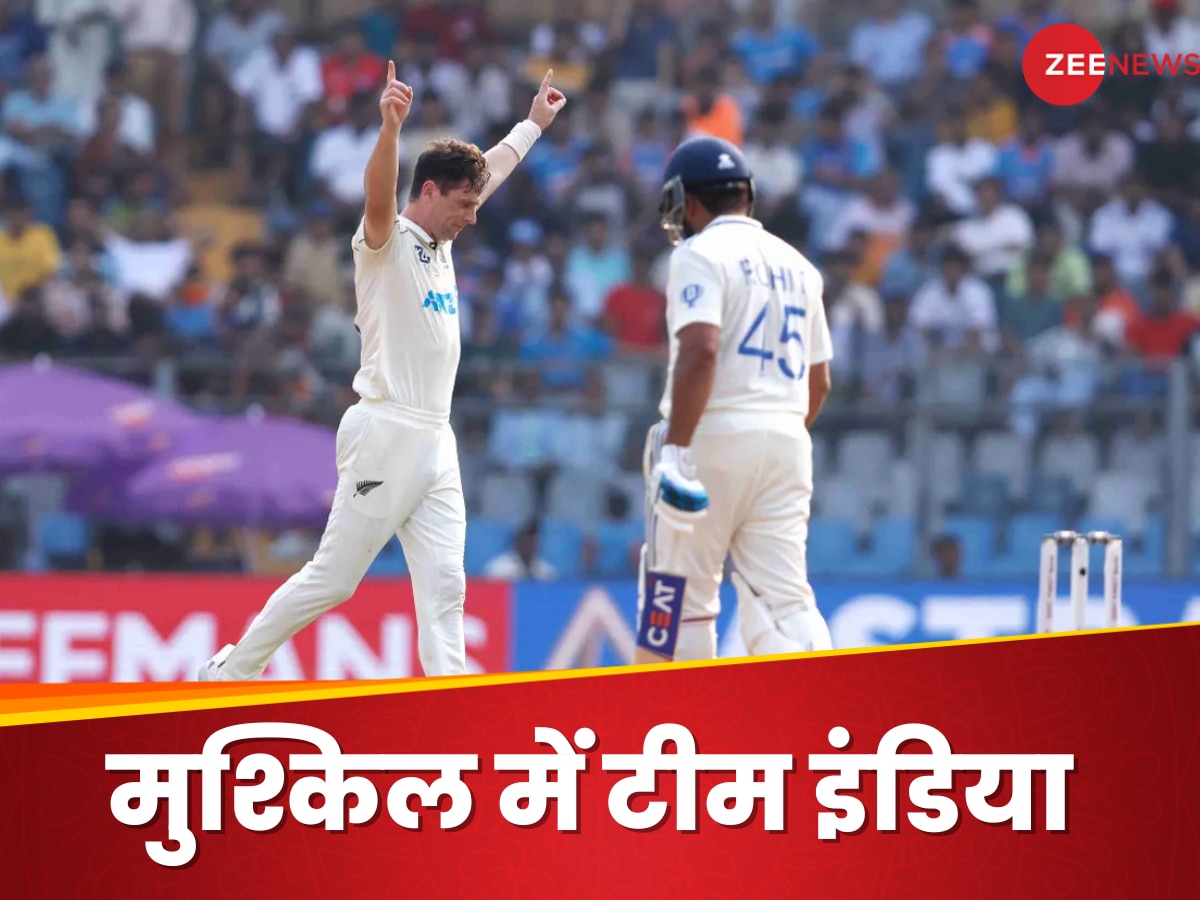 IND vs NZ : पहले ही दिन भारत ने खोए 4 विकेट, विराट कोहली भी हुए आउट, स्टंप्स तक स्कोर 86/4