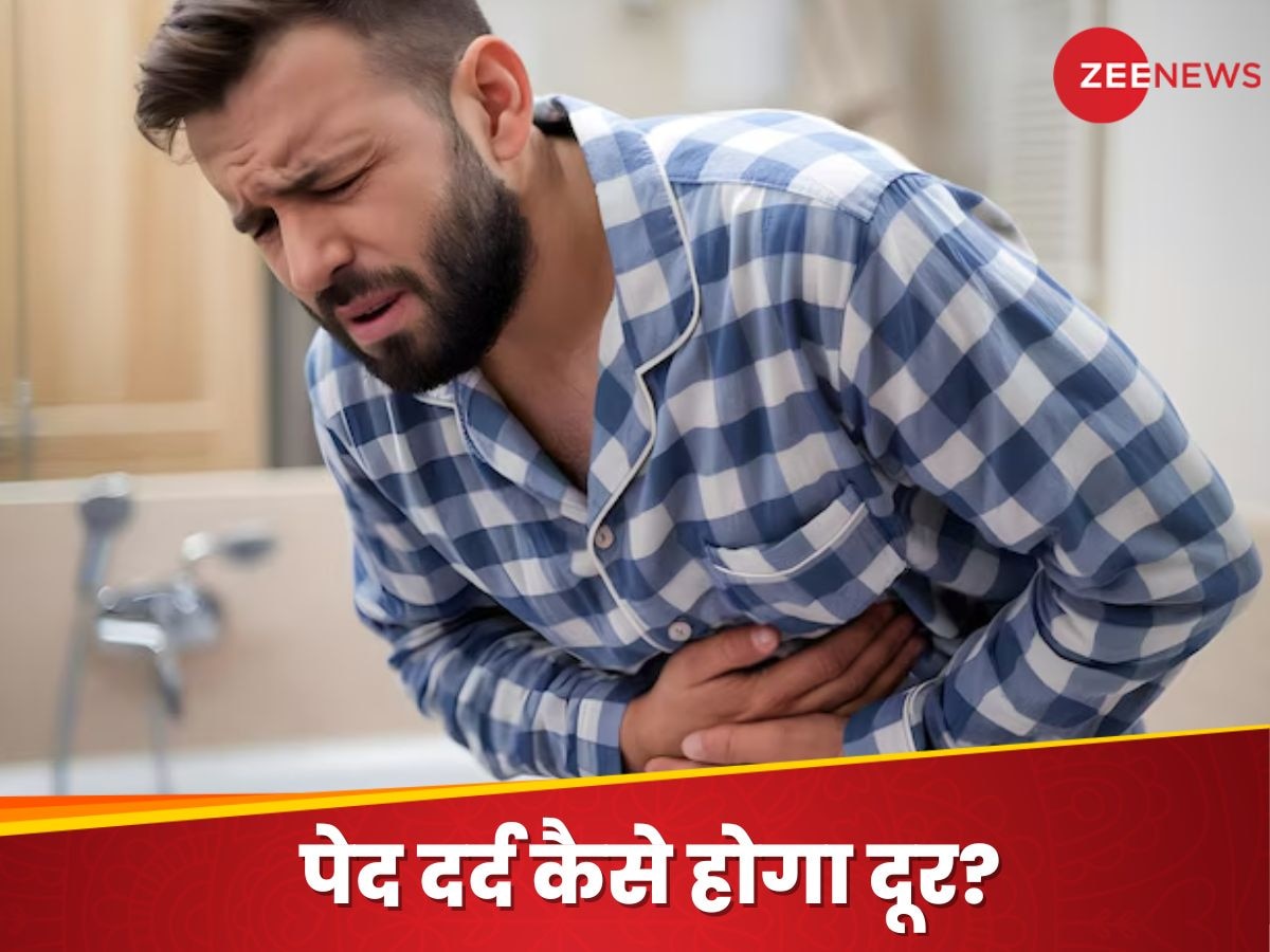 Abdominal Pain: पेट के दर्द का रामबाण इलाज है ये एक मसाला, चुटकियों में मिल सकती है राहत