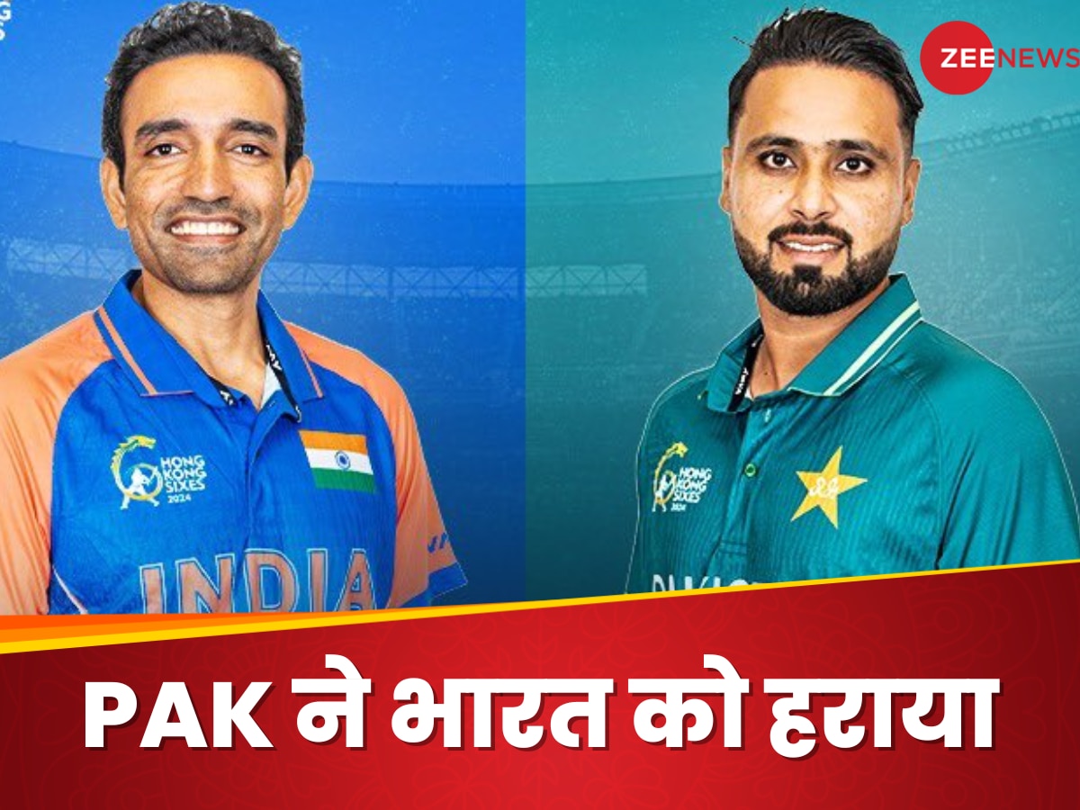 IND vs PAK: 6 ओवर में 119 रन.. फिर भी पाकिस्तान से हार गया भारत, 30 गेंदों में किया खेल खत्म