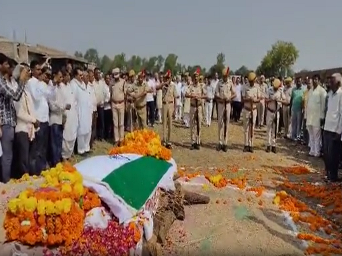 Baran News: पूर्व मंत्री हरसहाय मीणा का निधन, केलवाड़ा में आज किया गया अंतिम संस्कार Baran News: पूर्व मंत्री हरसहाय मीणा का निधन, केलवाड़ा में आज किया गया अंतिम संस्कार