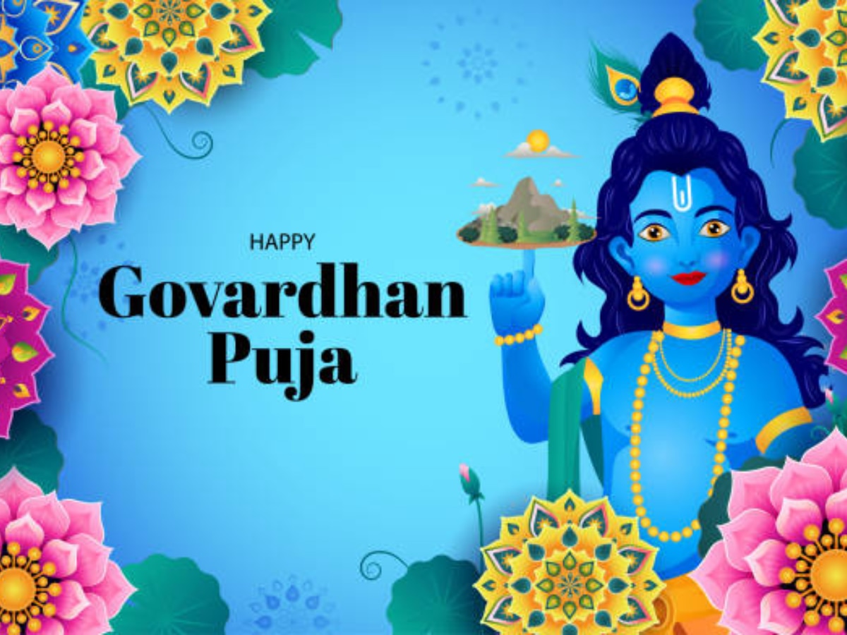 Govardhan Puja 2024: गोवर्धन पूजा का शुभ मुहूर्त, कैसे करें पूजा और क्या है इसका महत्व? यहां जानें सब कुछ 