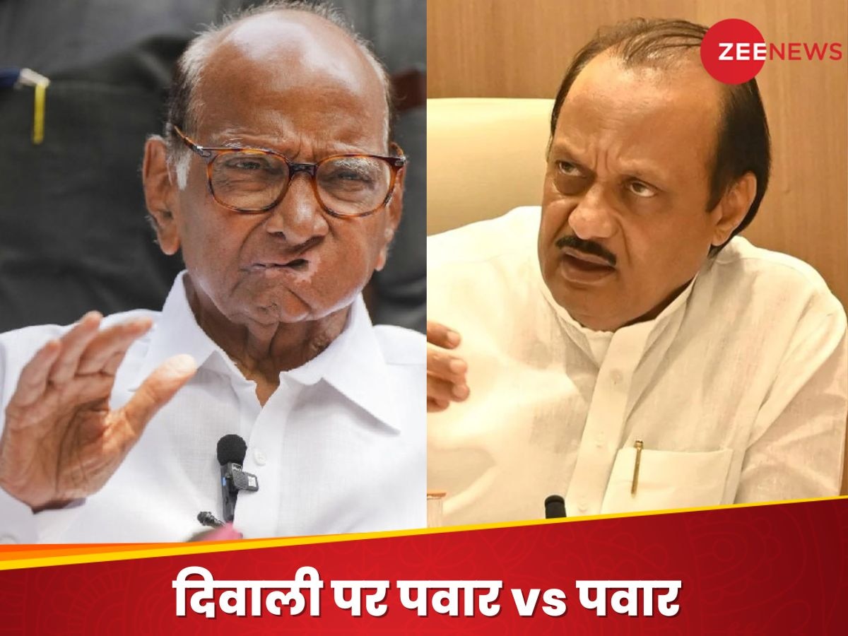 Pawar vs Pawar: पार्टी तो बंट ही गई, अब दिल भी बंटे; पहली बार शरद पवार और अजित पवार में आई इतनी दूरी