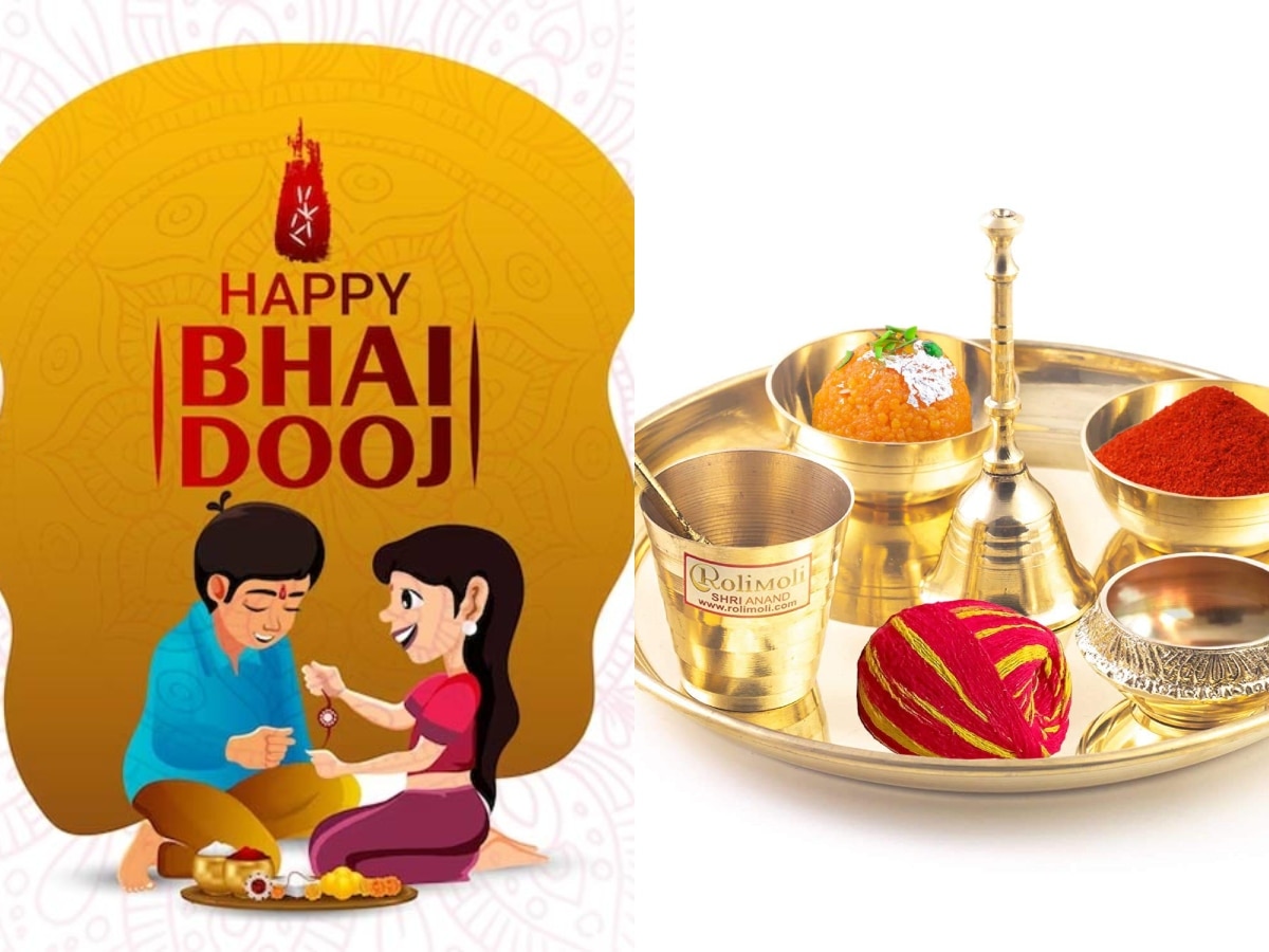 Bhai dooj Aarti: चाहतें हैं भाई हो दीर्घायु? यहां लिखे आरती को पढ़कर यमुना मां को करें प्रसन्न