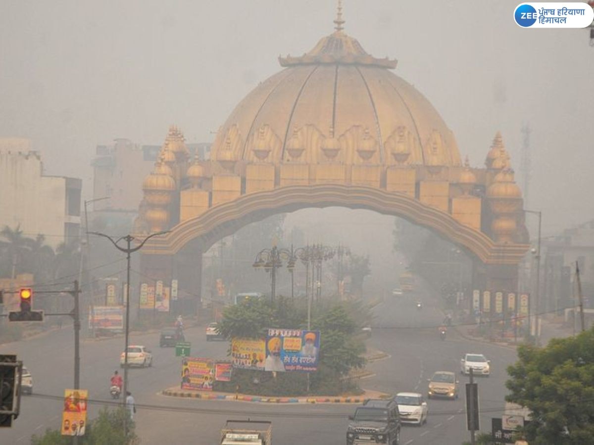 Amritsar Pollution: ਅੰਮ੍ਰਿਤਸਰ ਦੇਸ਼ ਦੇ ਸਭ ਤੋਂ ਪ੍ਰਦੂਸ਼ਿਤ ਸ਼ਹਿਰਾਂ 'ਚ ਸ਼ਾਮਿਲ; ਹਵਾ ਗੁਣਵੱਤਾ 339 ਉਤੇ ਪੁੱਜੀ