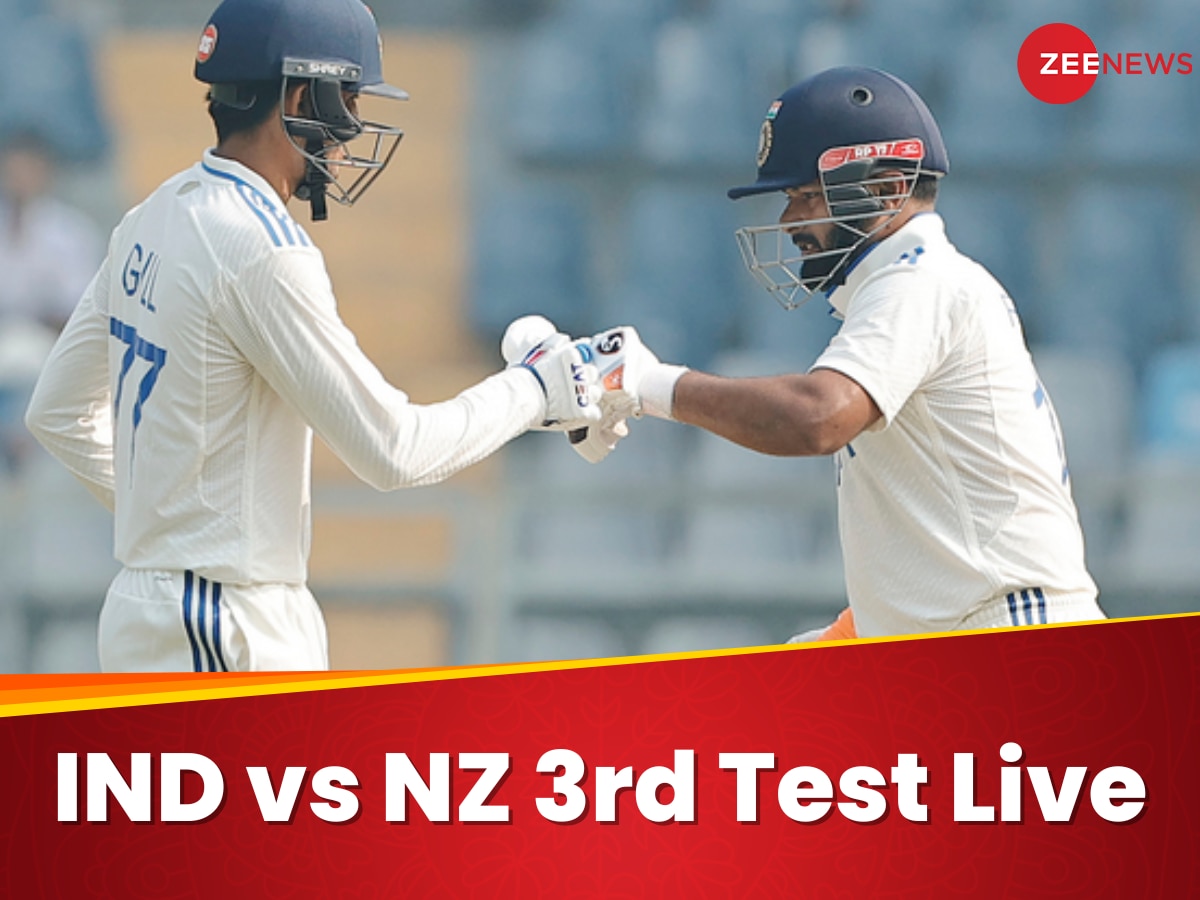 IND vs NZ 3rd Test LIVE: भारत की आधी टीम आउट, 60 रन बनाकर लौटे ऋषभ पंत