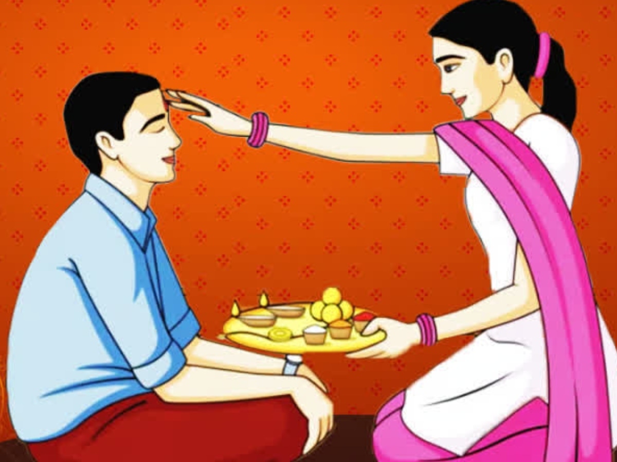 Bhai Dooj 2024: भाई दूज की पूजा के लिए मिलेगा मात्र इतना समय, यहां जानें सबसे शुभ मुहूर्त