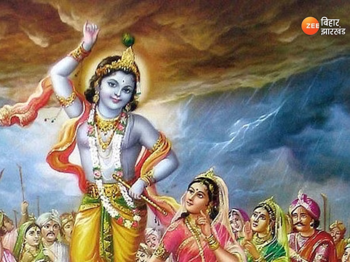 Govardhan Puja 2024: जानें क्यों जरूरी है गोवर्धन पूजा में गिरिराज चालीसा का पाठ