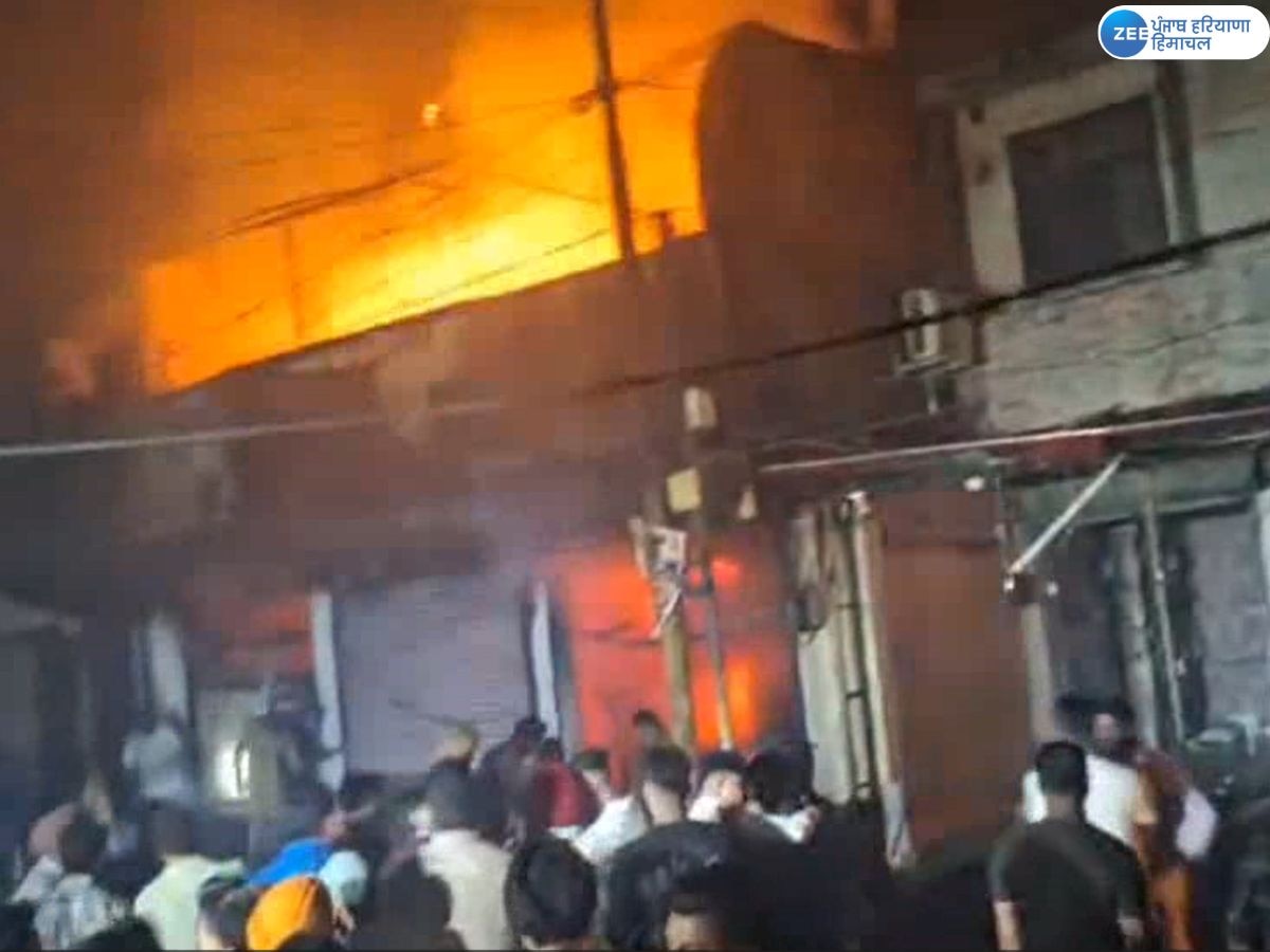 Ludhiana Fire: ਸ਼ਿਮਲਾਪੁਰੀ 'ਚ ਦੀਵਾਲੀ ਵਾਲੀ ਰਾਤ ਘਰ ਵਿੱਚ ਲੱਗੀ ਭਿਆਨਕ ਅੱਗ; ਸਾਮਾਨ ਸੜ ਕੇ ਸੁਆਹ