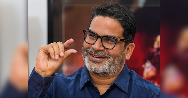 Prashant Kishor Fee: प्रशांत किशोर चुनाव जितवाने के लिए लेते थे इतनी फीस, जानकर उड़ जाएंगे आपके होश!