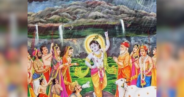 Govardhan Aarti: गोवर्धन महाराज को खुद गाकर सुनाएं ये आरती, खूब करें कीर्तन, जानें- महत्व से लेकर पूजा अनुष्ठान तक सबकुछ