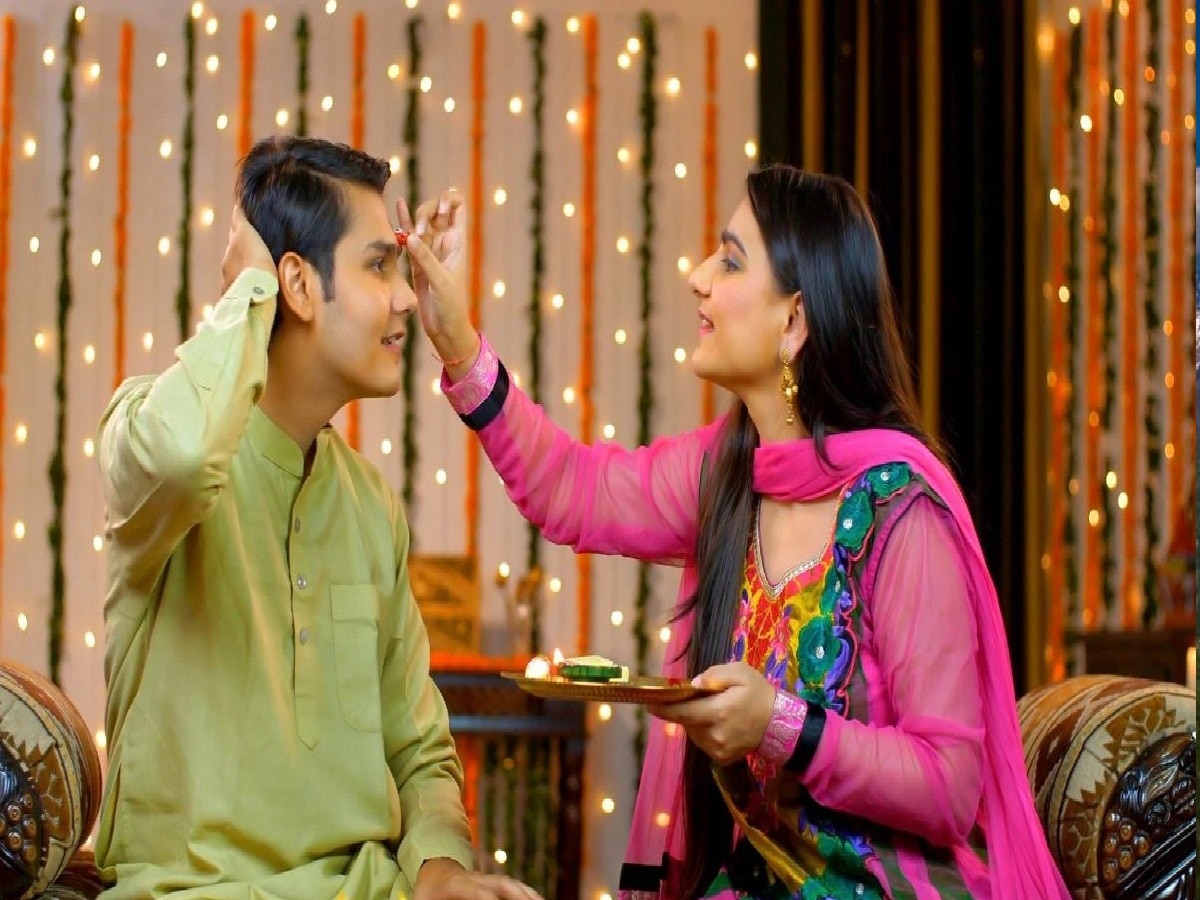 Bhai Dooj 2024