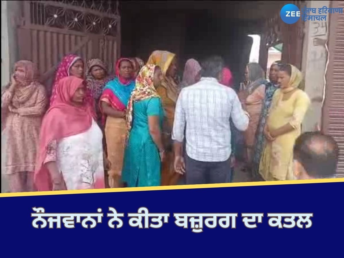 Batala News: ਬੁਲੇਟ ਦੇ ਪਟਾਕੇ ਮਾਰਨ ਤੋਂ ਰੋਕਿਆ; ਨੌਜਵਾਨਾਂ ਨੇ ਕੀਤੀ ਕੁੱਟਮਾਰ, ਇੱਕ ਵਿਅਕਤੀ ਦੀ ਹੋਈ ਮੌਤ